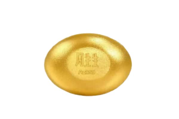 盈江县回收黄金豆子